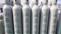 Cina Industrial And Medical Premixed Gases In 20L Standard Cylinder Valve Din 8 pabrik