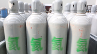 Cina Reactive Organic Gases Calibration Gas XeF KrF NeF Colourless And Odourless perusahaan